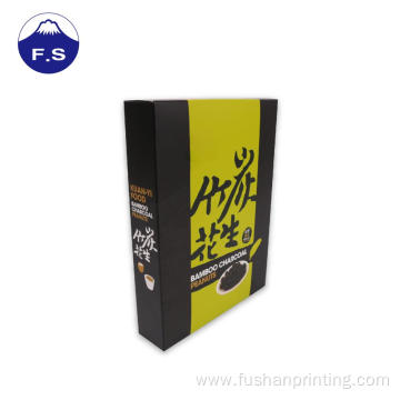 Packaging Paper Boxes At Good Price